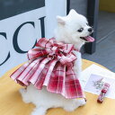 犬の服犬の服犬用服スカート 犬の服ドッグウエア犬用リード首輪ハーネス中型犬服小型犬服ハーネス リボン 春服秋服冬服ペア服、女の子ワンちゃ