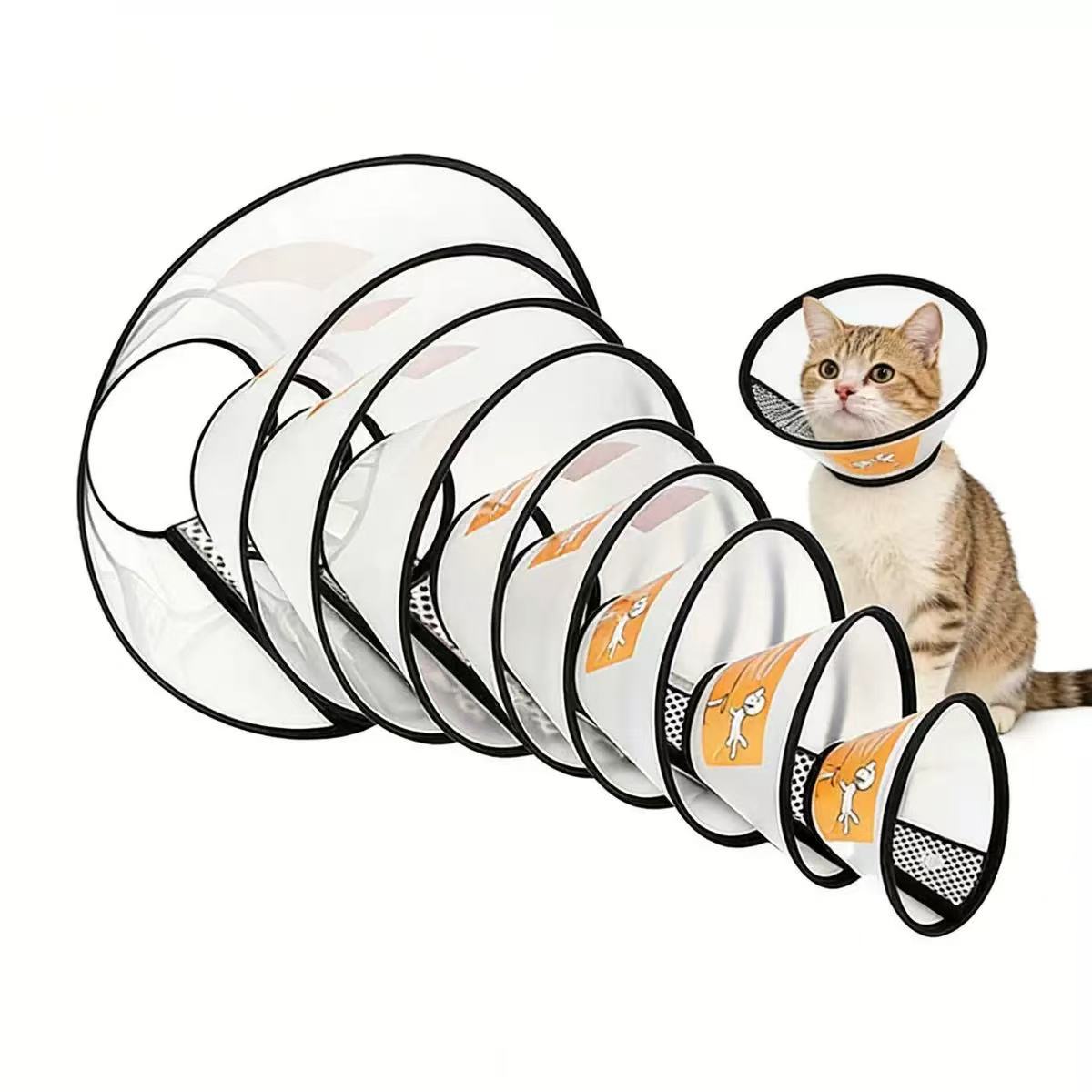 Rakuten - 犬用猫用保護首輪、去勢手術後、透明首輪、噛み防止用品引っさわり防止用品