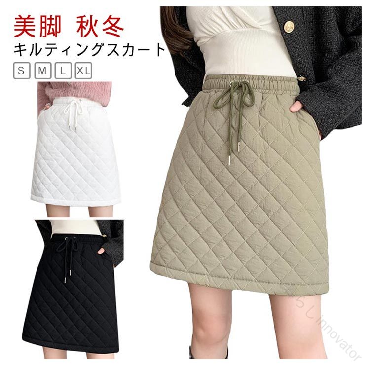 商品の色は、撮影時の光や、お客様のモニターの色具合などにより、実際の商品と異なる場合がございます。あらかじめ、ごください。▼色味の強い製品によっては他の衣類などに色移りする場合もございますので、速やかに(脱水、乾燥等)するようにお願いいたします。▼▼生地の特性上、やや匂いが強く感じられるものもございます。数日のご使用や陰干しなどで気になる匂いはほとんど感じられなくなります。指定された配送時間は承っておりません。暮らしinnovatorメーカー希望小売価格はメーカーカタログに基づいて掲載しています冬のゴルフコースを笑顔で歩く 暖かさが ゴルフ ウェア レディースウェア スカート 早い者勝ち ブラック グリーン ホワイト M L XL 2XL 3XL