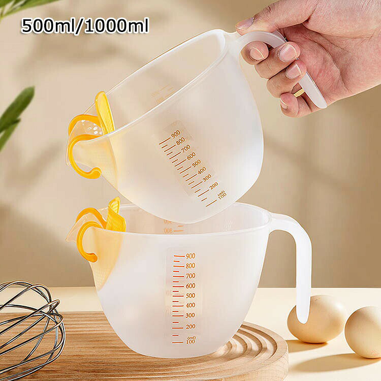 メジャー カップ 500ml 1000ml 計量 カップ キッチン 台所 用品 グッズ 目盛りが見やすい計量カップメジャー カップ 500ml 1000 調理 製菓道具 計量 タイマー 温度計 計量カップ 早い者勝ち 500ml 1000ml