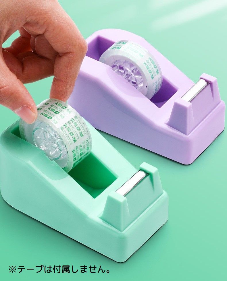 テープカッター テープホルダー ステーショナリ用品 文房具 ミニ コンパクト 小型 ...