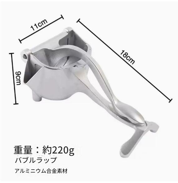 しぼり器 ハンドジューサー フルーツ絞り器 みかんジュース 絞り器 手動式 レモンしぼり フルーツしぼり 手動ジューサー手しぼり器 ミニレモンプレス レモン絞り