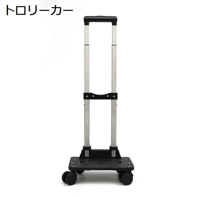 説明◆◇◆◇◆◇◆ご来店ありがとうございます◆◇◆◇◆◇◆【商品紹介】特徴:1.小物類を収納できる収納袋付き。2.仕切りのスペースを多くして、分類して収納して、空間は秩序があります。3.上質の防水オックスフォード布、質感が強くて、手触りが良くて、摩耗に強いです。4.アルミニウム合金レバー、軽くて滑らかで、荷重効果がよくて、3節調整することができます。5.静音ローラー、頑丈で回転可能。取り扱い場面:防水性、通気性、耐摩耗性、出荷用ボックス、軽量化、搭乗、耐震性、ギフトの機会に適しています:開会式、従業員福利厚生、見本市、広報計画、新築祝い、結婚式、誕生日、旅行記念日、記念日のお祝い、表彰記念、広告プロモーション、フェスティバル、ビジネスギフト。1.できるだけ実物と同じ色合いになるようにしていますが、パソコンモニタの環境などによって実物と色合いが異なる場合がございます。予めご了承ください。2.制品サイズは手作業で測定するため、1 ~ 3cmの誤差が出る可能性があります。がご了承ください。【安心な30日間保証付き】お客様は楽しいお買い物となるように、品質に自信があるからこそできるサービス。ご購入後30日間は原則返品・返金対応致します。万が一商品に不具合がある場合、商品自体の問題がある場合(初期不良など)は、弊社にご連絡いただければ迅速に対応いたします。お客様都合での返品・返金も可能です。キャリーケース リュックサック 大容量 バッグ スーツケース キャリーバッグ 通販 L S トロリーカー ブラックリュック ブラック2点 ワインレッドリュック ワインレッド2点 アーミーグリーンリュック アーミーグリーン2点 ブルーリュック ブルー2点 バラレッドリュック バラレッド2点 パープルリュック パープル2点キャリーケース リュックサック 大容量 バッグ スーツケース キャリーバッグ 通販 L S トロリーカー ブラックリュック ブラック2点 ワインレッドリュック ワインレッド2点 アーミーグリーンリュック アーミーグリーン2点 ブルーリュック ブルー2点 バラレッドリュック バラレッド2点 パープルリュック パープル2点