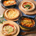 白河高原ナポリ舎 イタリアンセット RTA-014【送料無料】【メーカー直送】 ギフトセット☆食べ物 お取り寄せグルメ 誕生日 出産内祝い 結婚内祝い 結婚祝い...
