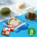 亀久堂 吉野葛すいーつ(くず餅・くずぷりん)詰合せ2段 kmkd-ojg2【送料無料】【メーカー直送】 ギフトセット☆食べ物 お取り寄せグルメ 誕生日 出産内祝...