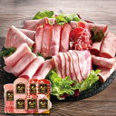 大山ハム 食の匠工房6種7品セット CN-9【送料無料】【メーカー直送】 ギフトセット☆食べ物 お取り寄せグルメ 誕生日 出産内祝い 結婚内祝い 結婚祝い 引き...