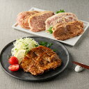 兵庫五国の豚肉味噌漬け 7033272 【送料無料】【メーカー直送】 ギフトセット☆食べ物 お取り寄せグルメ 誕生日 出産内祝い 結婚内祝い 結婚祝い 引き出物 お祝い お返し 快気祝い プレゼント