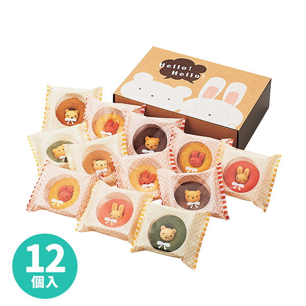 【おつとめ品★賞味期限2026/07/20まで】アニマルドーナツ12個入 ANM-30【あす楽】【送料無料】おつとめ品・訳あり・セール品