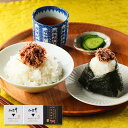 仙台牛コンビーフと宮城県産黒毛和牛コンビーフ ECB-S2K1【送料無料】【メーカー直送】 ギフトセット☆食べ物 お取り寄せグルメ 誕生日 出産内祝い 結婚内祝...
