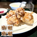 チャイニーズビストロ蘭亭 蘭亭のジャンボ唐揚げ4袋 RK4 【送料無料】【メーカー直送】 ギフトセット☆食べ物 お取り寄せグルメ 誕生日 出産内祝い 結婚内祝い...