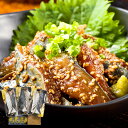 博多名物 ごまさば(真さばの切身)3人前 80G-3【送料無料】【メーカー直送】 ギフトセット☆食べ物 お取り寄せグルメ 誕生日 出産内祝い 結婚内祝い 結婚祝...
