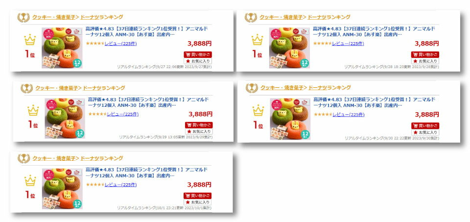 �� 5��Ϣ³����ŷ1�� �ۥ��˥ޥ�ɡ��ʥ�12���� ANM-30�ڤ����ڡ� ưʪ �л���ˤ� ���եȥ��å� ���ۻ� �βۻ� ������ ��ʬ�� �뺧��ˤ� ���ե� �뺧�ˤ� �л��ˤ� ���ˤ� ���֤� �ץ쥼��� ���襤�� ���ե� ���ۻ� �ߥ��ե� �Х�󥿥���