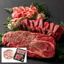黒黒BBQセット 7070072【送料無料】【メーカー直送】 ギフトセット☆食べ物 お取り寄せグルメ 誕生日 出産内祝い 結婚内祝い 結婚祝い 引き出物 お祝い...