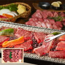 近江牛焼肉用 7000329【送料無料】【メーカー直送】 ギフトセット☆食べ物 お取り寄せグルメ 誕生日 出産内祝い 結婚内祝い 結婚祝い 引き出物 お祝い お...