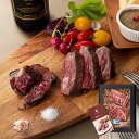 発酵熟成肉 黒毛和牛肩ロースステーキ 300g 97730-300【送料無料】【メーカー直送】 和牛 牛肉 食べ物 お取り寄せグルメ 誕生日 出産内祝い 結婚内...