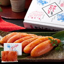 博多辛子明太子(無着色)R-360G【送料無料】【メーカー直送】 ギフトセット☆食べ物 お取り寄せグルメ 誕生日 出産内祝い 結婚内祝い 結婚祝い 引き出物 お...