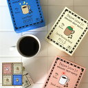 オーガニックドリップコーヒー 4箱 BSOC-4【送料無料】【メーカー直送】 ギフトセット☆食べ物 お取り寄せグルメ 誕生日 出産内祝い 結婚内祝い 結婚祝い ...