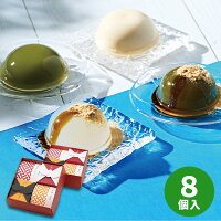 亀久堂 吉野葛すいーつ（くず餅・くずぷりん）詰合せ2段kmkd-ojg2【送料無料】【メ...