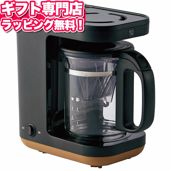 柔らかい 象印 Stan コーヒーメーカー ギフトセット キッチン家電 ホワイトデー 入園 入学 引っ越し 新生活 記念品 プレゼント 出産内祝い 結婚内祝い 出産祝い 結婚祝い 引き出物 お祝い お返し 香典返し 快気祝い お祝い返し 新築祝い 独創的 Www Guayaquilcityfc Com 柔らかい 象印 Stan コーヒーメーカー ギフトセット キッチン家電 ホワイトデー 入園 入学 引っ越し 新生活 記念品 プレゼント 出産内祝い 結婚内祝い 出産祝い 結婚祝い 引き出物 お祝い お返し 香典返し 快気祝い お祝い返し 新築祝い 独創的 Www Guayaquilcityfc Com