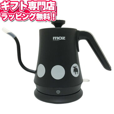 mozモズ ドリップ電気ケトル1L ブラック【送料無料】送料込価格 ギフトセット☆キッチン家電 雑貨 おしゃれ プレゼント 敬老の日 誕生日 人気 出産内祝い 結婚内祝い 出産祝い 結婚祝い 引き出物 お祝い お返し 香典返し 快気祝い お祝い返し メッセージカード