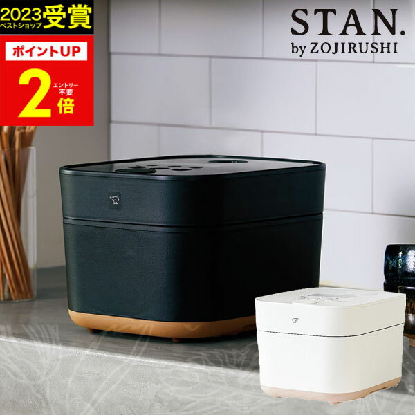楽天市場】stan. nw-sa10-wa ホワイトの通販 楽天市場】stan. nw-sa10-wa ホワイトの通販