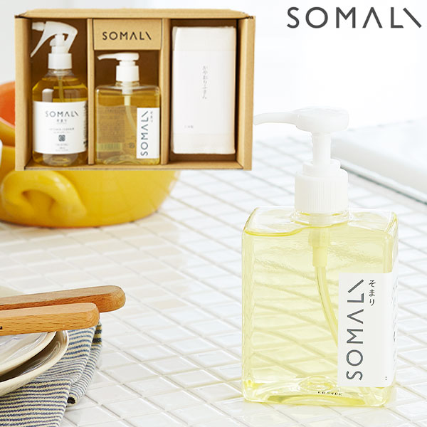 【あす楽】木村石鹸 SOMALI そまり 台所ギフトセットEおうち時間 ソマリ ギフトセット 洗剤石