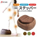 【 高評価★4.67 】スリムルーム ステッパー 静音 ダイエット 器具 健康グッズ プレゼント 正規品 踏み台昇降 ステップ台 運動 室内 簡単 フィットネス...