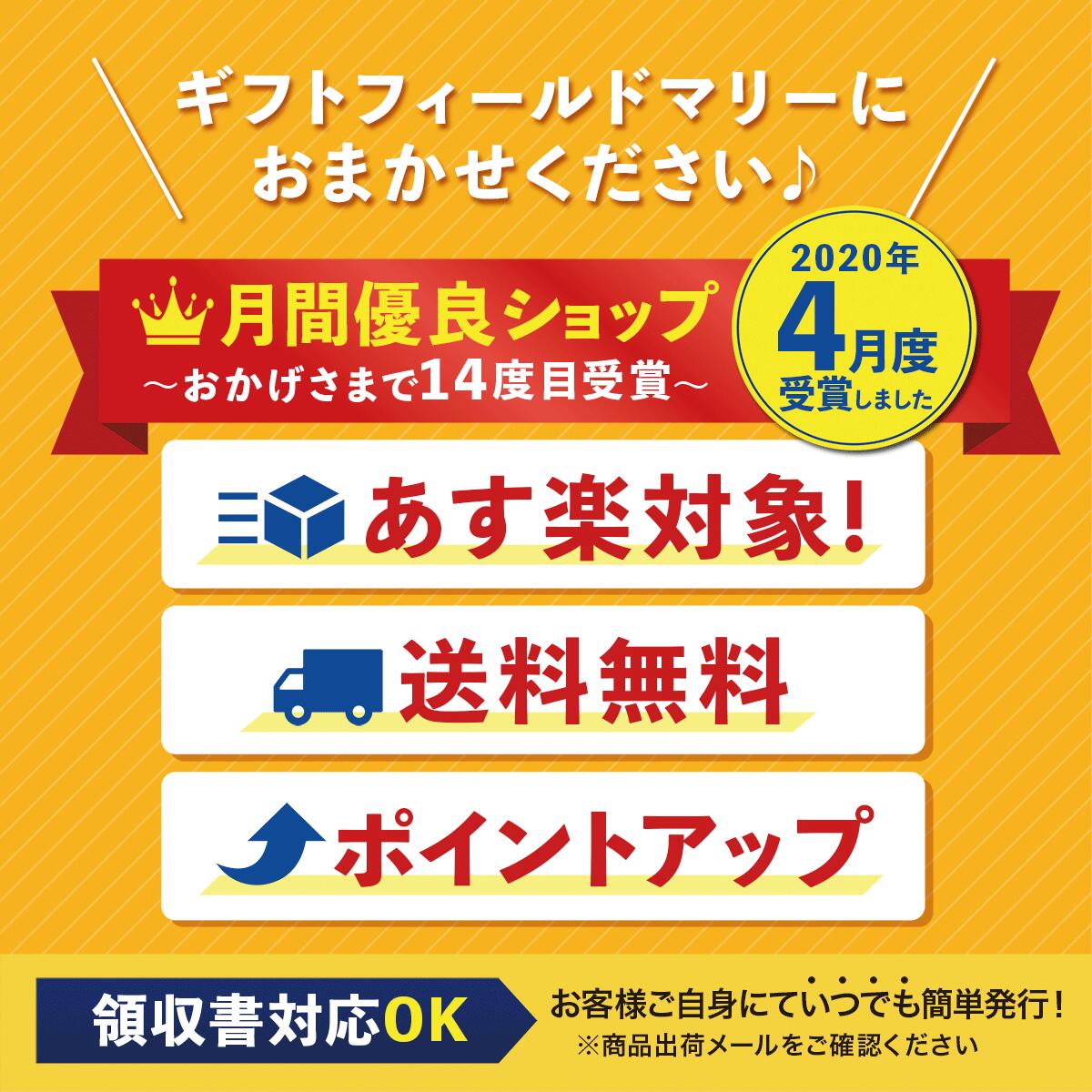 【あす楽】香典返し専用 スターバックス スタバ オリガミ パーソナルドリップコーヒー【定型挨拶状無料】満中陰志 忌明け お返し 返礼品 志 偲草 法事 法要 粗供養 粗品 お供え 御供 熨斗 彼岸 お彼岸 初盆 新盆 お盆 喪中見舞い 喪中