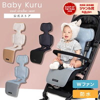 【期間限定30％クーポン 13800円→9660円】快適なダブルファン＆足元防水【正規品】...