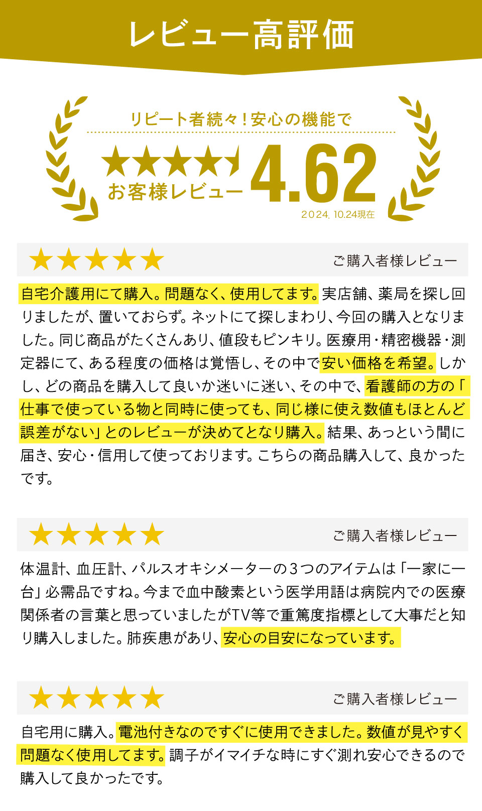 �� ��ɾ����4.58 �ۡ��߷��������5�������ˡ��ѥ륹�������᡼����CMS50DL1������̵����¨Ǽ ¨���в� ���ŵ���ǧ�� �ץ쥼��� �������ǻ�� ����� ̮�� ������ ������ �л� ��ư ��� �±� ��Ĵ���� �Ǹ�� 1ǯ�ݾ�