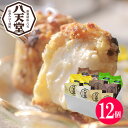 【ふるさと納税】清水屋 生クリームパン（15個3種）【カスタード・生クリーム・チョコ】【配達不可：離島】 [No.5220-0614] | 食品 加工食品 人気 おすすめ 送料無料 ベーカリー