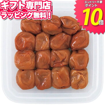 JA和歌山農協連 紀州南高梅 うす塩味梅干 ポイント10倍 ギフトセット☆食品 南高梅梅干し ご飯のお供 プレゼント 敬老の日 誕生日 人気 出産内祝い 結婚内祝い 出産祝い 結婚祝い 引き出物 お祝い お返し 香典返し 快気祝い お祝い返し