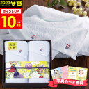 匠菴謹製 今治ブランド認定 国産フェイスタオル2P(木箱入り) KFB-300 ギフトセット☆今治タオル 日本製 誕生日 出産内祝い 結婚内祝い 出産祝い 結婚...