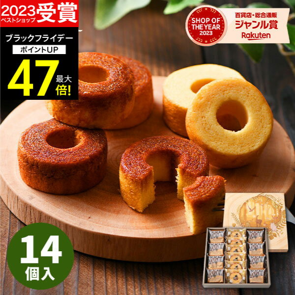 ե ˤ  ۻ  Ǥ뤬߹С͹礻 14 Х९إ ե å ʪ βۻ ͤ碌  ...