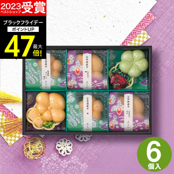 大森屋 しじみわかめスープ ファミリータイプ (5.4g×8袋)×5袋入×(2ケース)｜ 送料無料 インスタント食品 スープ しじみ わかめ