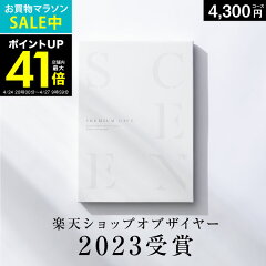 https://thumbnail.image.rakuten.co.jp/@0_mall/marry-gift/cabinet/event_ma-182/precious_nce1-11.jpg