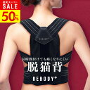 \50%OFF★11日01:59まで /楽天1位★【高評価★4.48】...(4)