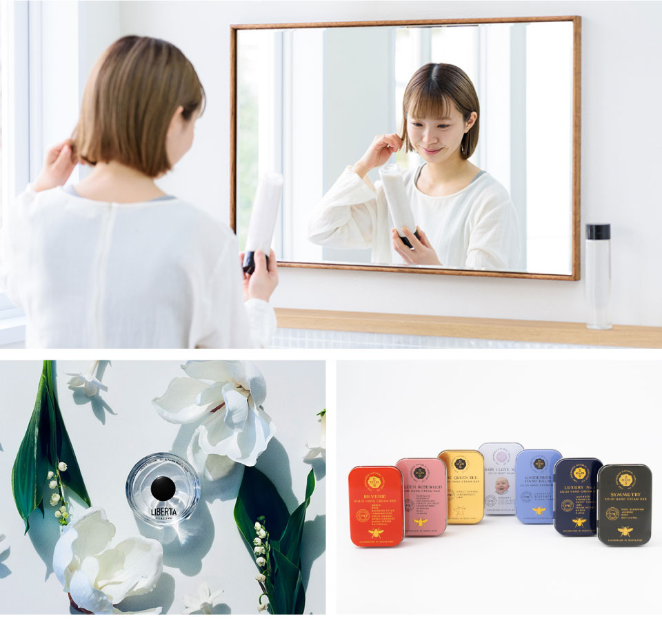 【体験ギフト】パーソナライズコスメギフト ソウエクスペリエンス コスメ 化粧品 ...