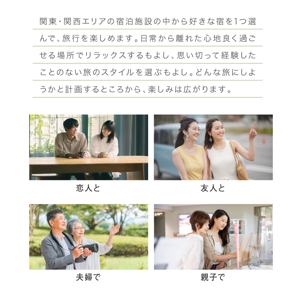 ���θ����եȡۤդ���ι���ե� �����������ڥꥨ�� ���åץ� ��² ���� �ƻ� ͧã �ץ쥼��� �뺧��ǰ�� �뺧�ˤ� ���ˤ� �࿦�ˤ� ������ ��ǰ�� �θ������ե� ����� ι�Է� ���� �ۥƥ� �ڥ������å� ξ�� �Ŵ� ����ˤ� ���٥�ȷ��� �ۥ磻�ȥǡ� ���֤�