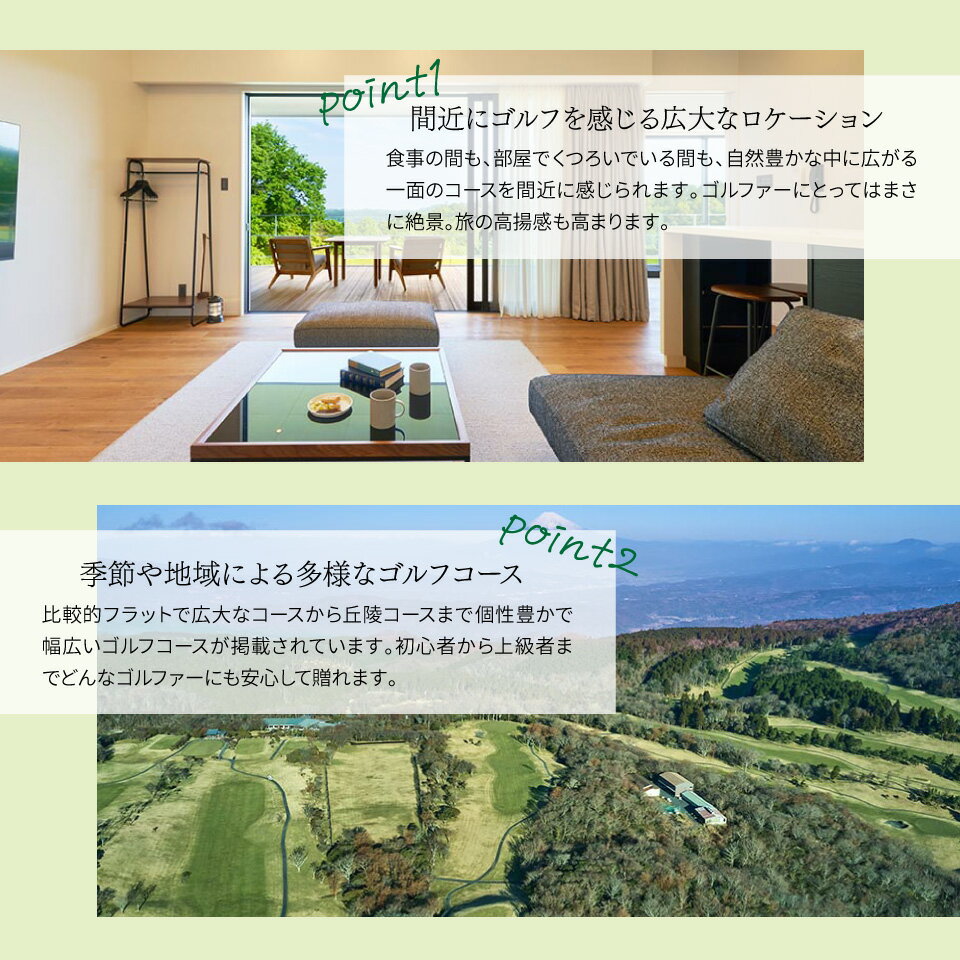 ���θ����եȡۥ���ա����ƥ����ե� �����������ڥꥨ�� ���åץ� ��² ���� �ƻ� ͧã �ץ쥼��� �뺧��ǰ�� �뺧�ˤ� ���ˤ� �࿦�ˤ� ������ ��ǰ�� �θ������ե� ����� �ۥƥ� ���� �ڥ������å� ξ�� �Ŵ� ����ˤ� ���٥�ȷ��� �ۥ磻�ȥǡ� ���֤�