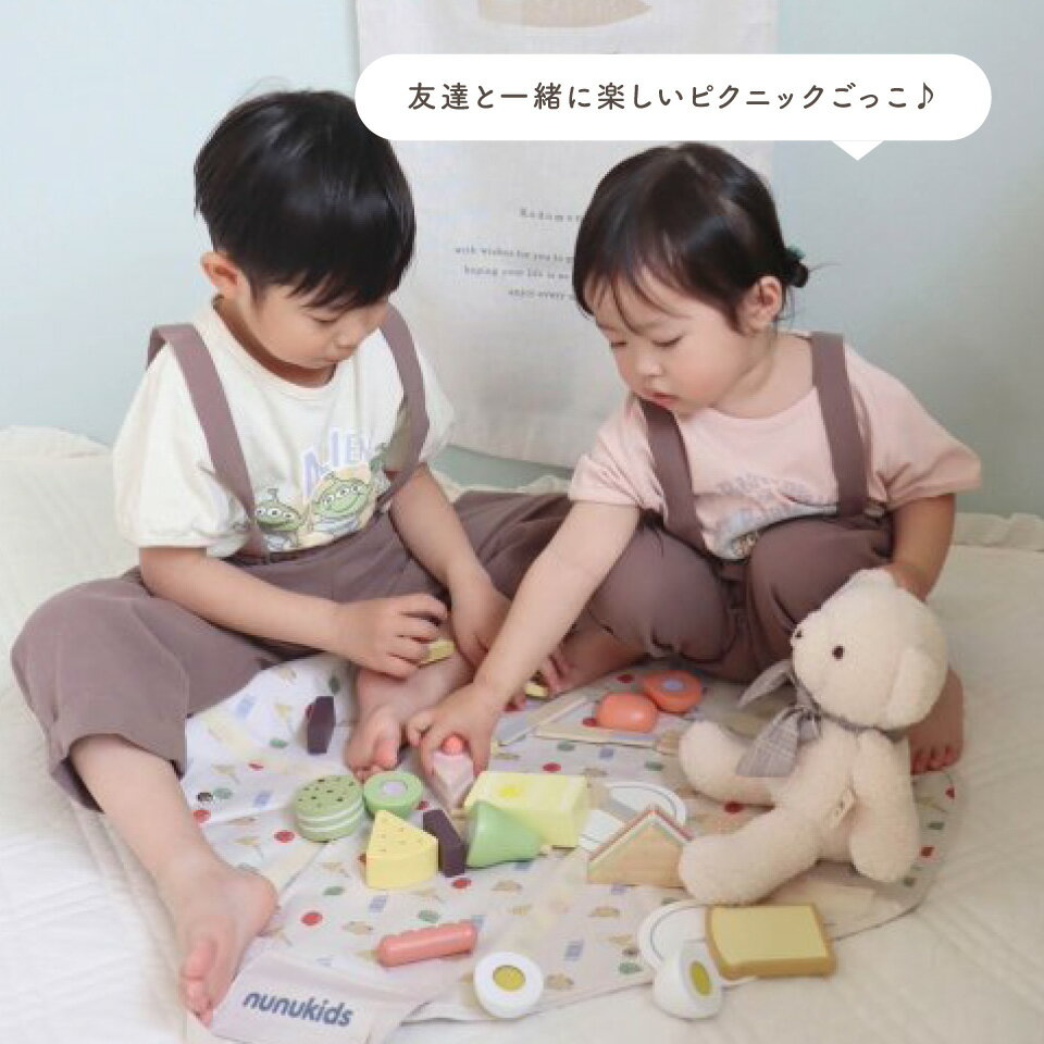 【送料無料】木のおもちゃ ピクニックセット nunukids おままごと おもちゃ 木のおもちゃ 知育玩具 木製 孫の日 まごの日 女の子 子供 幼児 4歳 5歳 エフオー F・O・インターナショナル 母の日 父の日 3