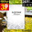 㤤ʪޥ饽P41 ե ι θե ץʥ EXETIME Platinum 20 exetime()ͭ1220 ˤ ץ쥼 ե  ࿦ˤ ιԷ ι ե  եȷ JTB jtb 