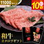 カタログギフト 肉 お肉 グルメ えらべるブランド和牛 梛 (なぎ)【送料無料】グルメカタログ グルメ券 体験ギフト ギフト券 お礼 出産内祝い 結婚内祝い 出産祝い 結婚祝い お返し 内祝い 香典返し 快気祝い プレゼント 誕生日 母の日 父の日