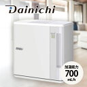 【送料無料】ハイブリッド加湿器 Dainichi Plus ハイブリッド(加熱+気化)式 HDN723W 加湿能力700mL/h ホワイト 3年保証 家電 ギフ...