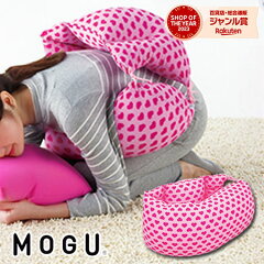 https://thumbnail.image.rakuten.co.jp/@0_mall/marry-gift/cabinet/mogu/mh_womans-c_t_1-3.jpg