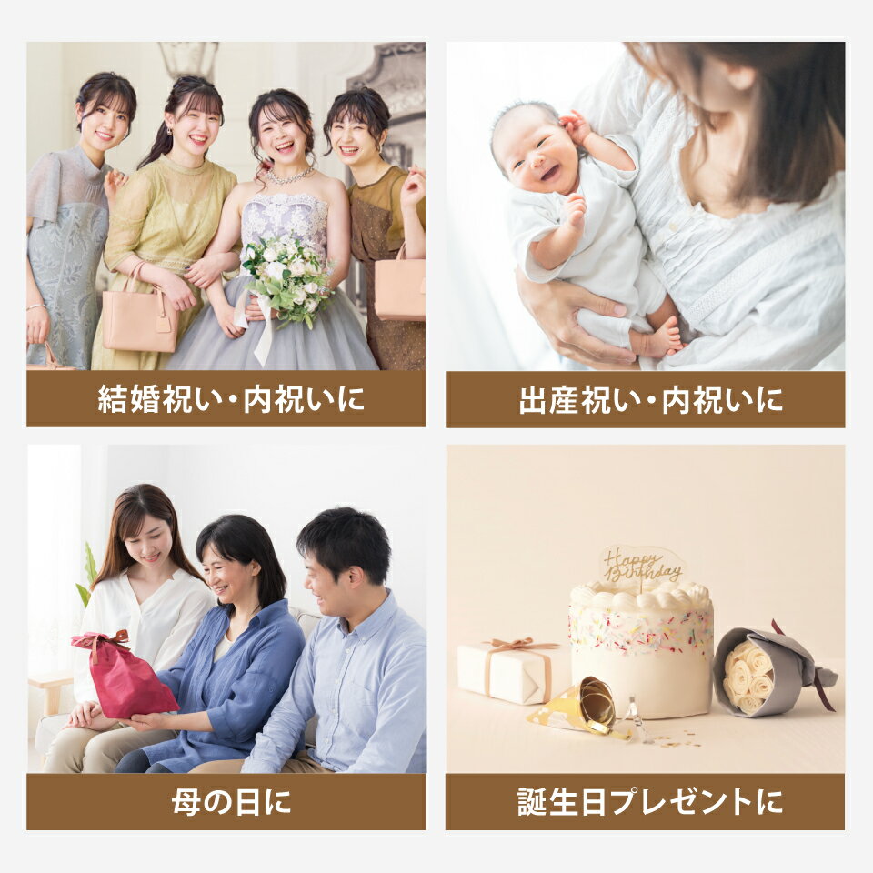 女性向け カタログギフト レディスコレクション【送料無料】冊子 カード リボンラッピング コスメ ファッション グルメ ディズニー ギフト 誕生日 出産内祝い 結婚内祝い 出産祝い 引き出物 結婚祝い お祝い お返し プレゼント ホワイトデー お返し