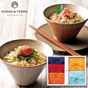 OCEAN&TERRE オーシャンテール TSUTSUMI 炊き込みご飯の素セットE【送料無料】 ギフトセット☆食べ物 詰め合わせ 誕生日 出産内祝い 結婚内祝い 出産祝い 結婚祝い 引き出物 お祝い お返し 香典返し 快気祝い プレゼント 母の日 父の日