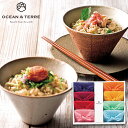 OCEAN&TERRE オーシャンテール TSUTSUMI 炊き込みご飯の素セットG【送料無料】送料込価格ギフトセット☆食べ物 詰め合わせ 誕生日 出産内祝い 結婚内祝い 出産祝い 結婚祝い 引き出物 お祝い お返し 香典返し 快気祝い 敬老の日 プレゼント