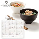 OCEAN&TERRE オーシャンテール 炊き込みご飯とお吸い物セットB【送料無料】 ギフトセット☆食べ物 詰め合わせ 誕生日 出産内祝い 結婚内祝い 出産祝い...