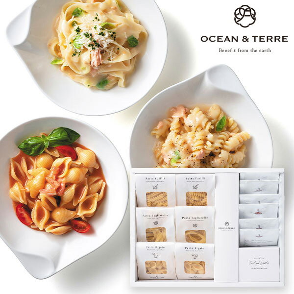 パスタセット（3000円程度） OCEAN&TERRE オーシャンテール 北海道Premium海鮮パスタセットE ギフトセット☆食べ物 詰め合わせ 誕生日 出産内祝い 結婚内祝い 出産祝い 結婚祝い 引き出物 お祝い お返し 香典返し 快気祝い プレゼント お供え 御供 母の日 父の日